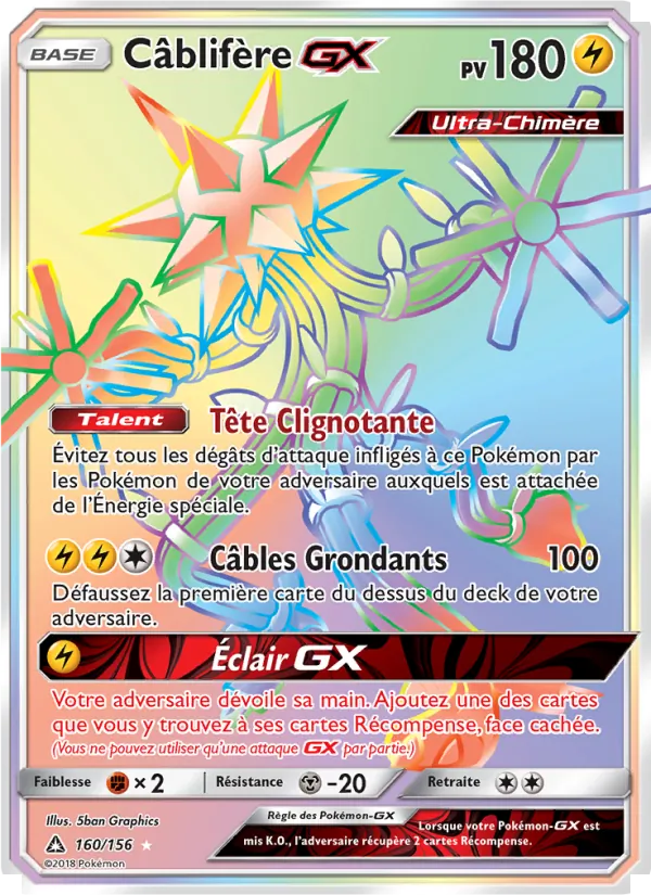 Câblifère GX, Ultra-Prisme Nº 160