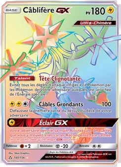 Câblifère GX, Ultra-Prisme No. 160 Normal