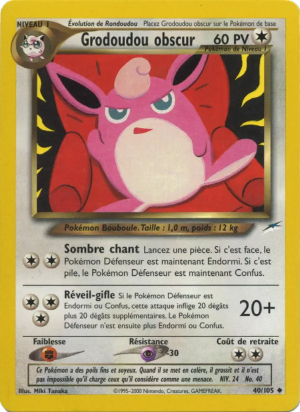 Grodoudou obscur, Neo Destiny No. 40