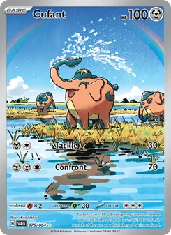 Cufant, Shrouded Fable No. 076 Holo