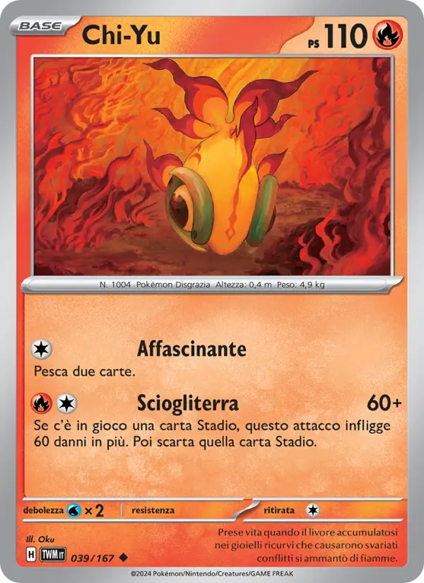Chi-Yu, Crepuscolo Mascherato No. 039