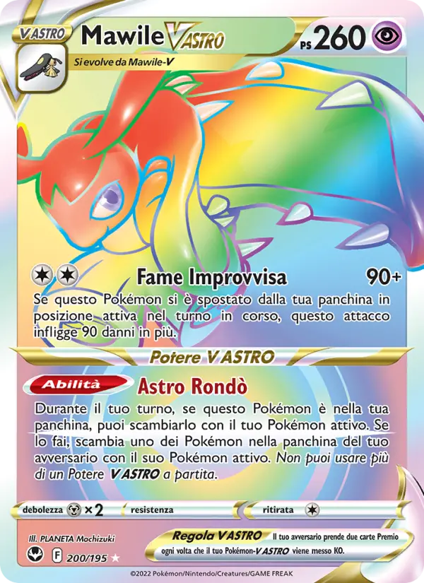 Mawile V ASTRO, Tempesta Argentata No. 200