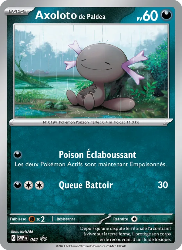 Axoloto de Paldea, SVP Black Star Promos No. 041
