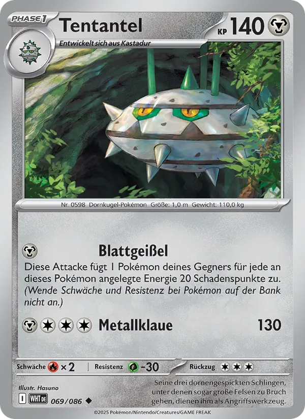 Tentantel, Weiße Flammen No. 069