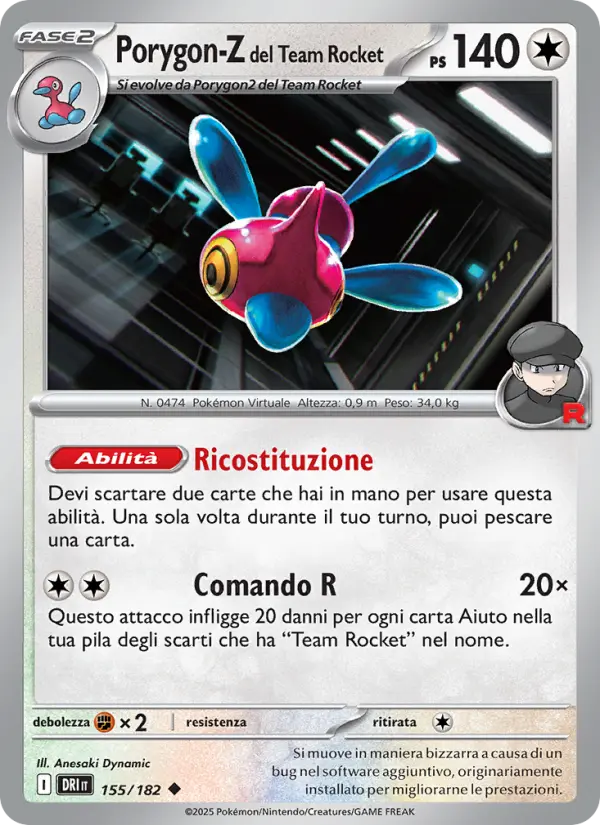 Porygon-Z del Team Rocket, Rivali Predestinati Nº 155