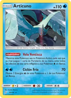 Articuno, Union de Aliados No. 32 Normal