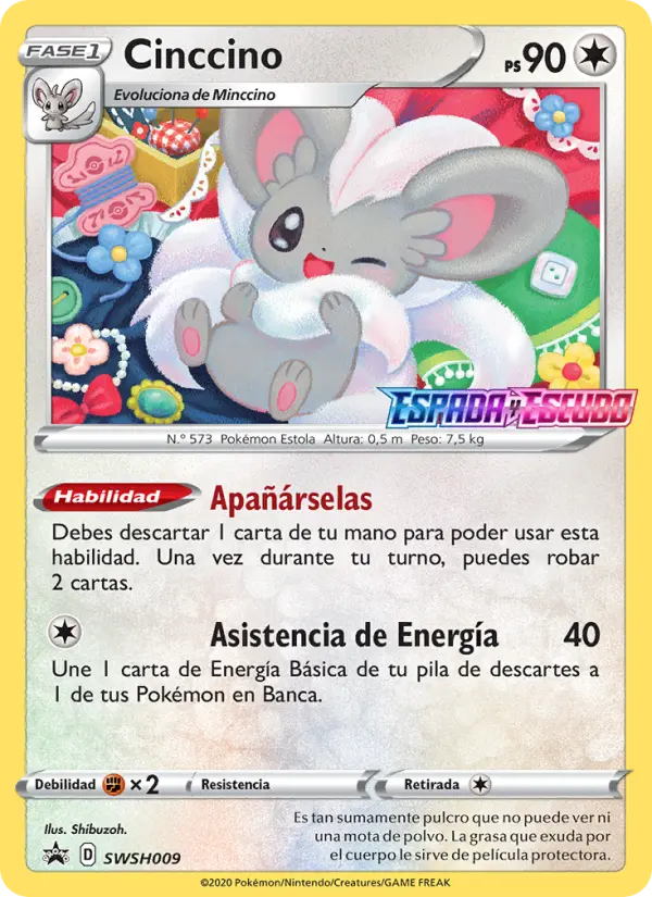 Cinccino, Cartas de promoción ESES No. SWSH009