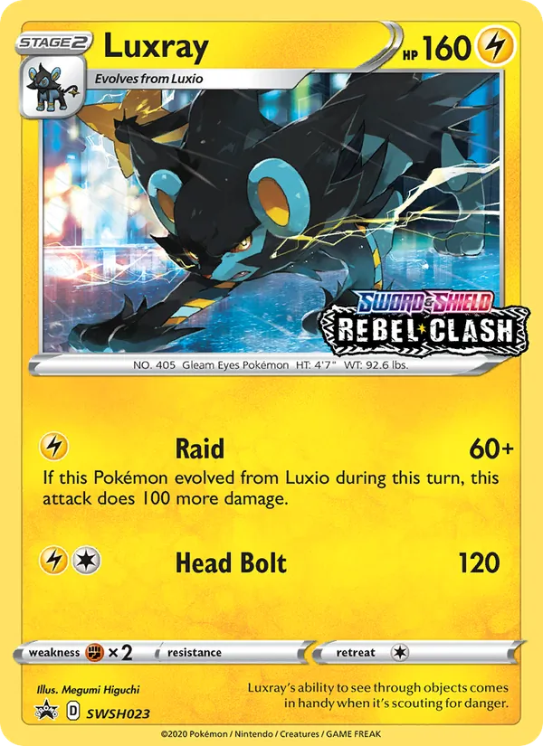 Luxray, SWSH Black Star Promos No. SWSH023