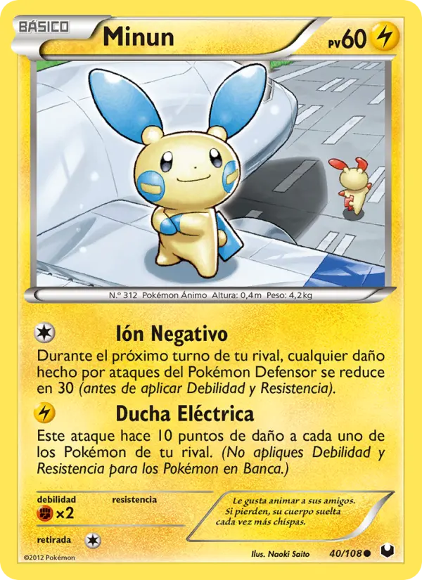 Minun, Oscuros Exploradores No. 40