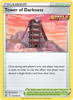 Tower of Darkness, Battle Styles Nº 137 Normal