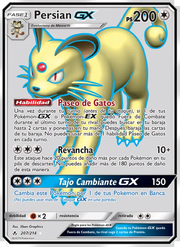Persian GX, Vínculos Indestructibles No. 207