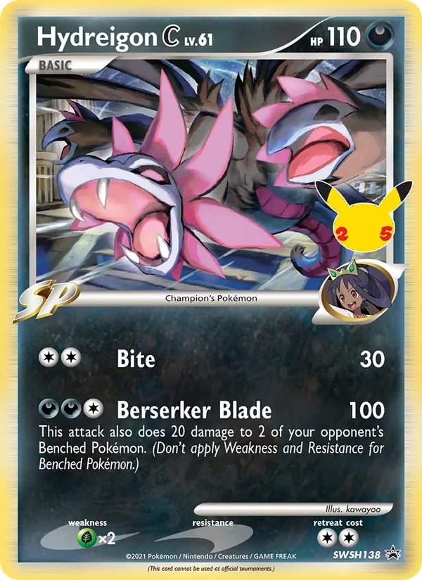 Hydreigon C, SWSH Black Star Promos No. SWSH138