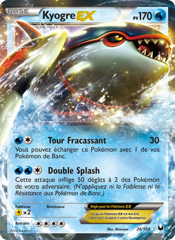 Kyogre-EX, Explorateurs Obscurs No. 26