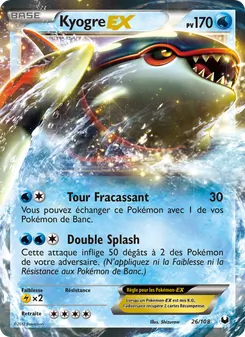 Kyogre-EX, Explorateurs Obscurs Nº 26 Normal