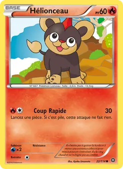 Hélionceau, Offensive Vapeur No. 22 Normal