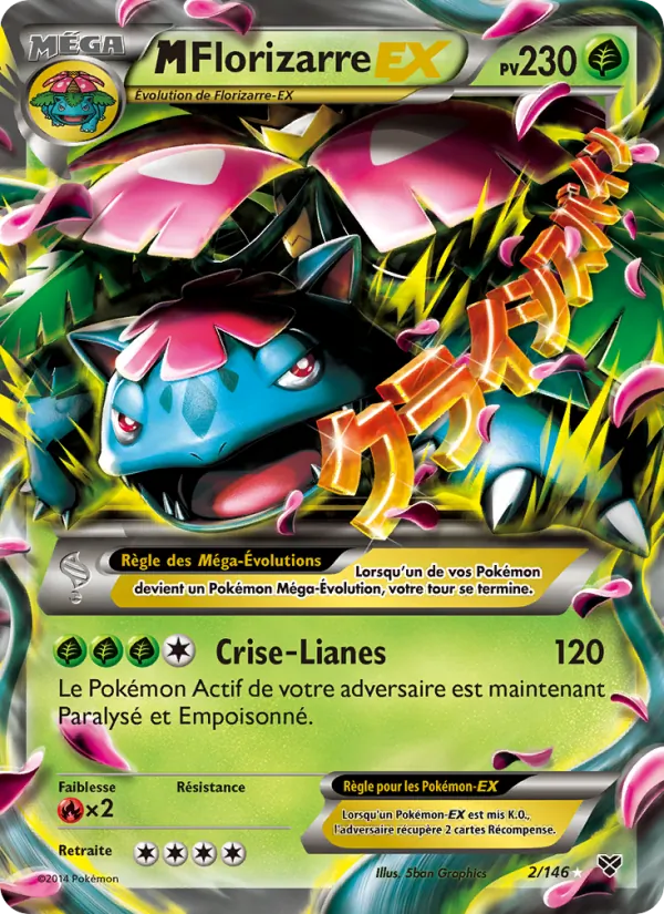 M Florizarre EX, XY Nº 2