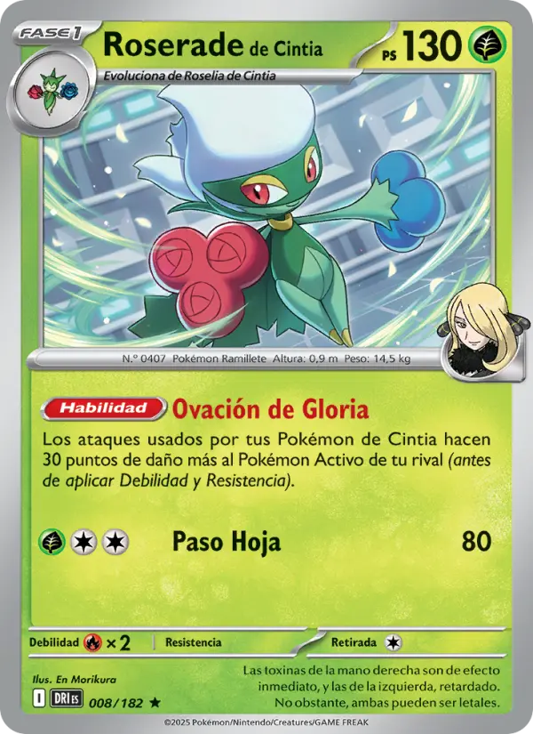 Roserade de Cintia, Rivales Predestinados No. 008