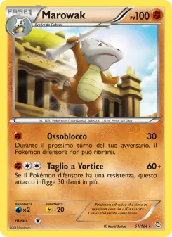 Marowak, Stirpe dei Draghi Nº 61 Normal