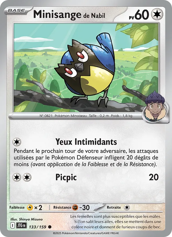 Minisange de Nabil, Aventures Ensemble Nº 133