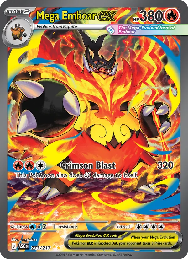 Mega Emboar ex, Ascended Heroes No. 273
