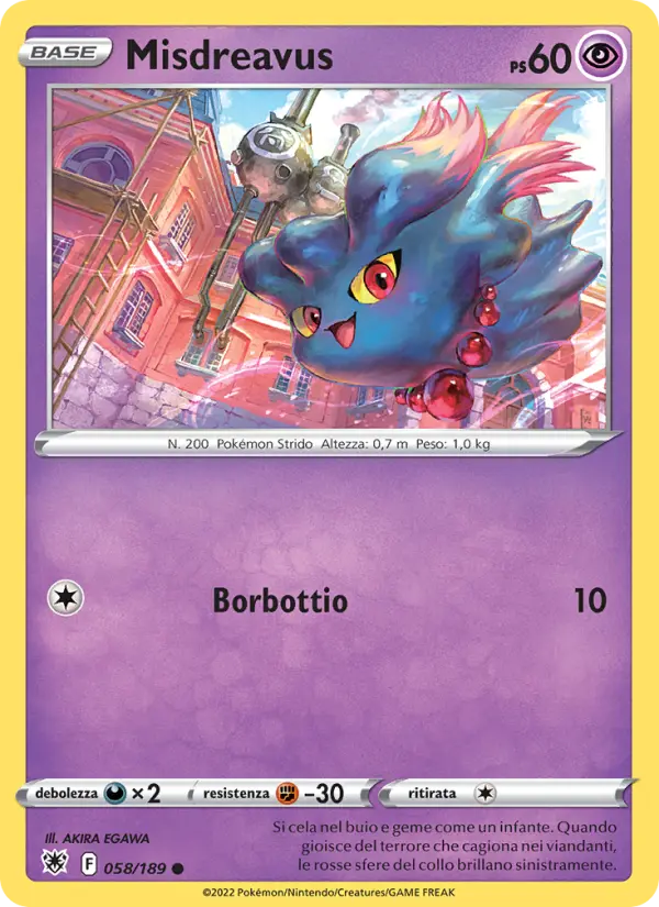 Misdreavus, Lucentezza Siderale No. 058