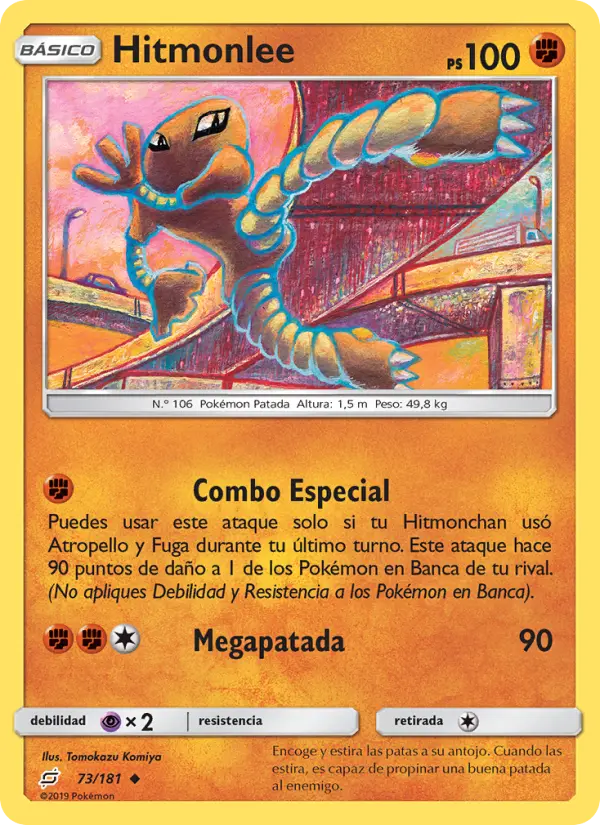 Hitmonlee, Union de Aliados No. 73