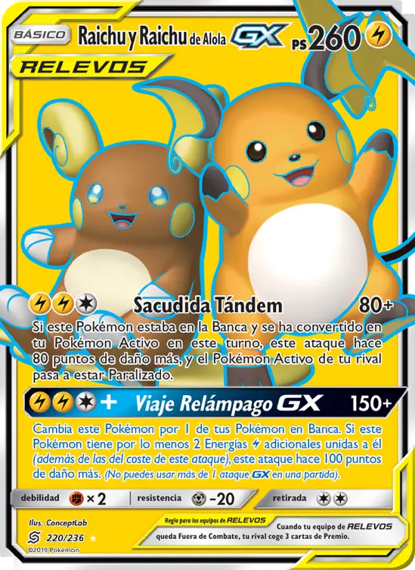 Raichu y Raichu de Alola GX, Mentes Unidas No. 220