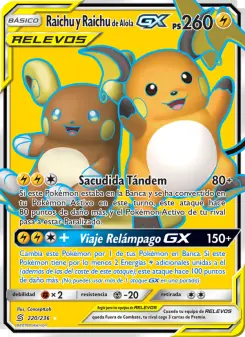 Raichu y Raichu de Alola GX, Mentes Unidas Nº 220 Normal