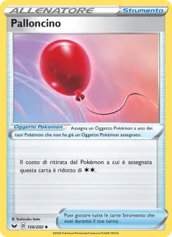 Palloncino, Spada e Scudo Nº 156 Normal