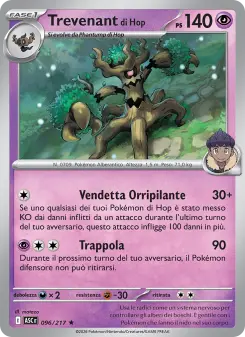 Trevenant di Hop, Ascesa Eroica No. 096 Reverse