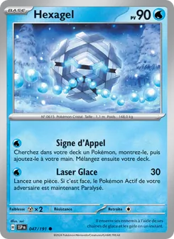 Hexagel, Étincelles Déferlantes No. 047 Normal