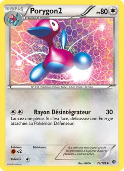 Porygon2, Explosion Plasma No. 73 Normal
