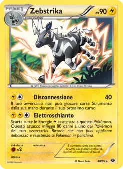 Zebstrika, Destini Futuri No. 48 Normal