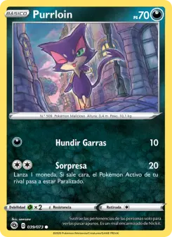 Purrloin, Camino de Campeones No. 39 Normal