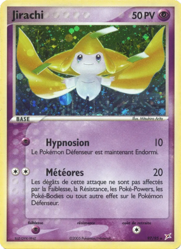 Jirachi, EX Team Magma vs Team Aqua No. 97