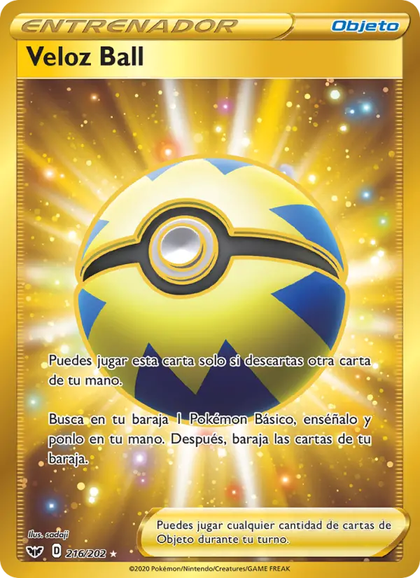 Veloz Ball, Espada y Escudo No. 216