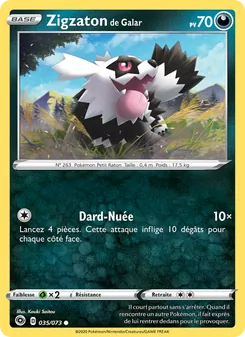 Zigzaton de Galar, La Voie du Maître Nº 35 Normal