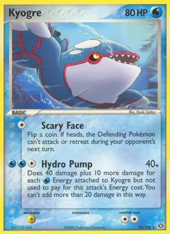Kyogre, Emerald No. 15 Normal