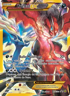 Yveltal-EX, Promo XY No. XY150a Normal