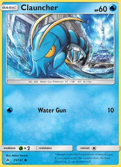 Clauncher, Forbidden Light No. 25 Normal