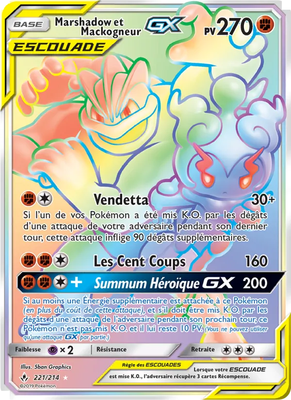 Marshadow et Mackogneur GX, Alliance Infaillible No. 221
