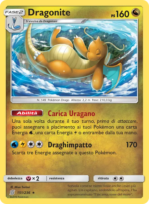 Dragonite, Sintonia Mentale No. 151