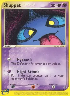 Shuppet, Dragon No. 43 Normal