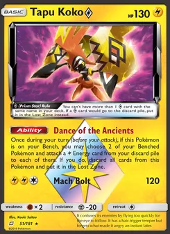 Tapu Koko ◇, Team Up Nº 51 Normal