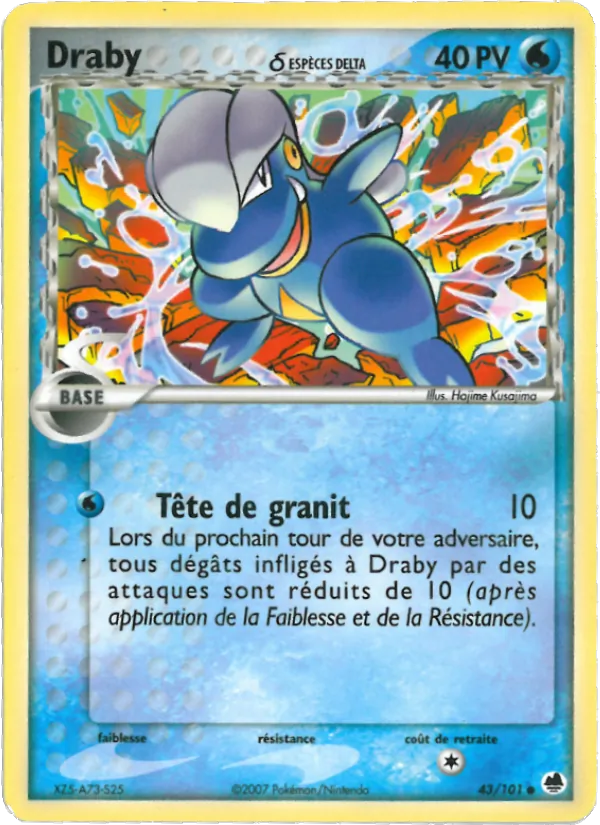 Draby δ, EX Île des Dragons Nº 43