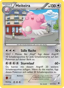 Heiteira, Phantomkräfte No. 81 Normal