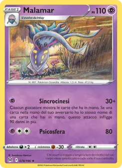 Malamar, Origine Perduta No. 078 Normal