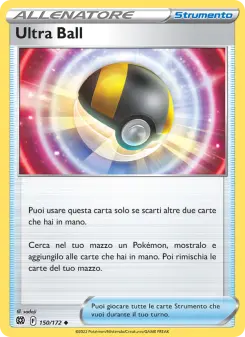Ultra Ball, Astri Lucenti No. 150 Normal