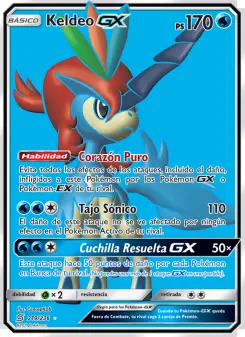 Keldeo GX, Mentes Unidas No. 219 Normal