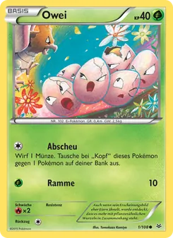 Owei, Drachenleuchten No. 1 Normal
